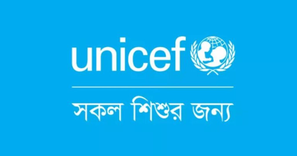বাংলাদেশে শিশুদের ওপর সাম্প্রতিক সহিংসতায় ইউনিসেফের উদ্বেগ