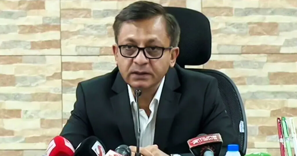 বাণিজ্যমন্ত্রী