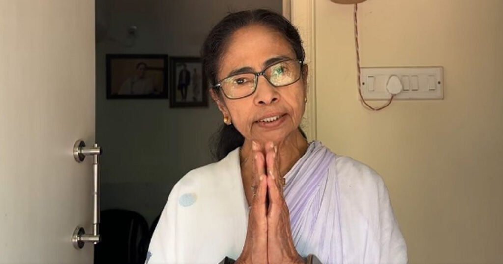 মমতা ব্যানার্জির জরুরি বার্তা