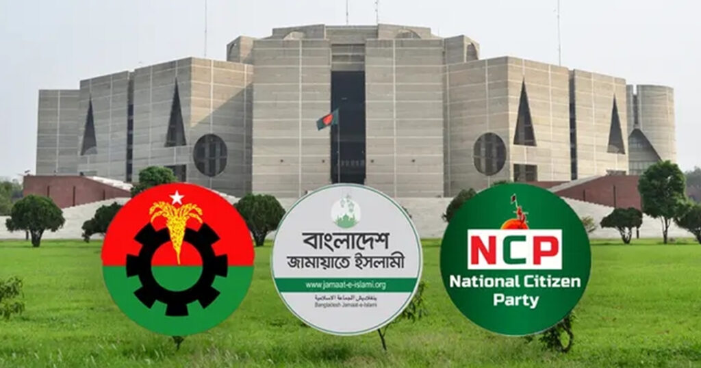সংরক্ষিত নারী আসনের সংসদ সদস্যদের শপথ রোববার