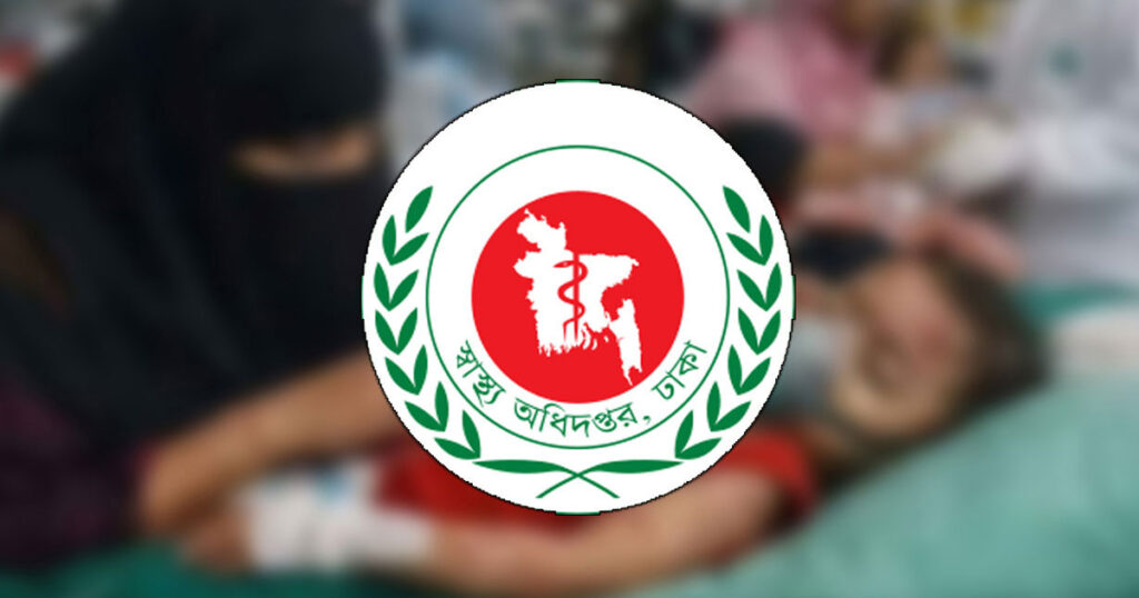 হাম ও উপসর্গে আরও ১২ জনের মৃত্যু