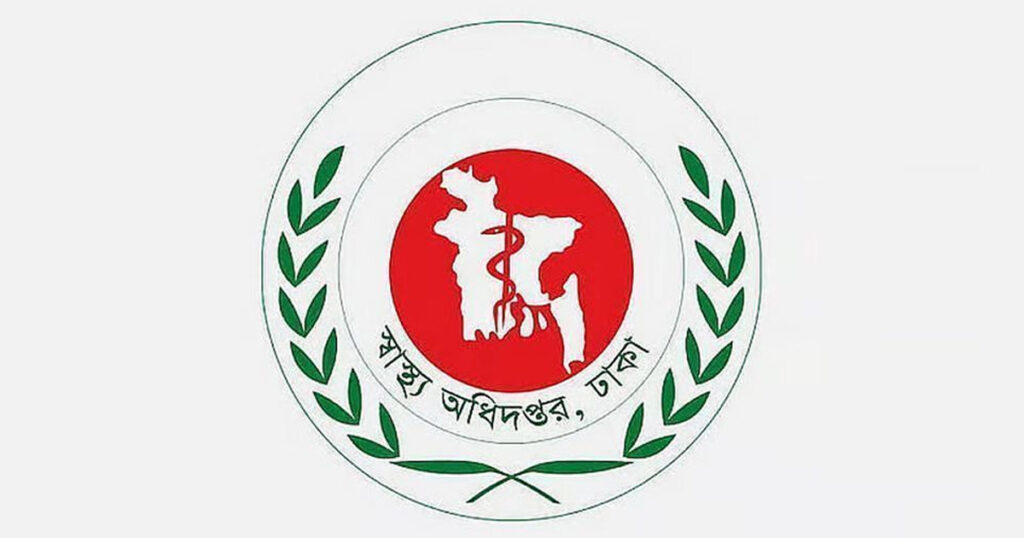 হামের উপসর্গ নিয়ে আরও ৯ শিশুর মৃত্যু 