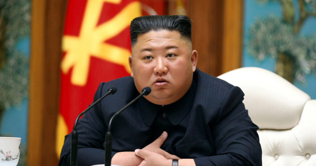 kim