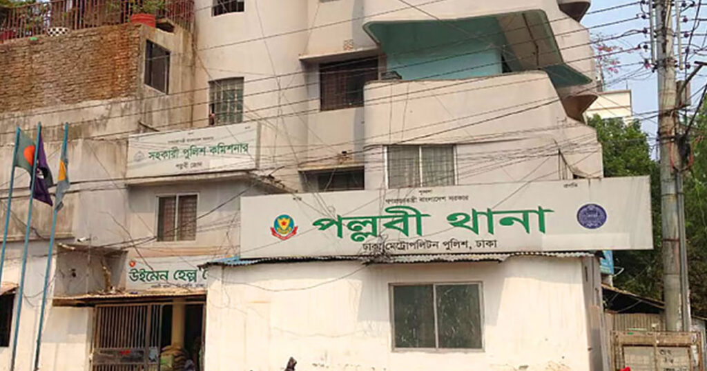 এবার মিরপুর থেকে আরেক নারীর অর্ধগলিত মরদেহ উদ্ধার, স্বামী-সন্তান কানাডায়