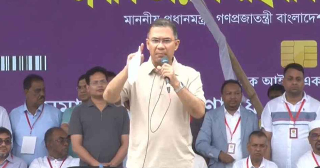 ফ্যামিলি কার্ডের তৃতীয় ধাপের উদ্বোধন করলেন প্রধানমন্ত্রী