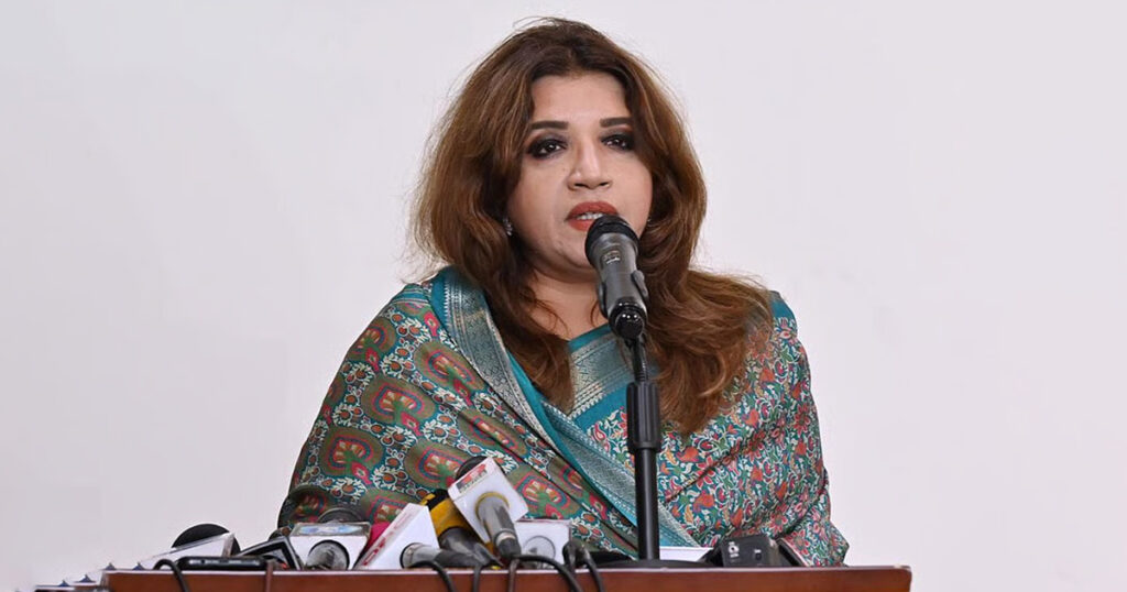 শামা ওবায়েদ