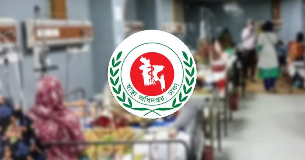 হাম উপসর্গ নিয়ে আরও ৪ শিশুর মৃত্যু