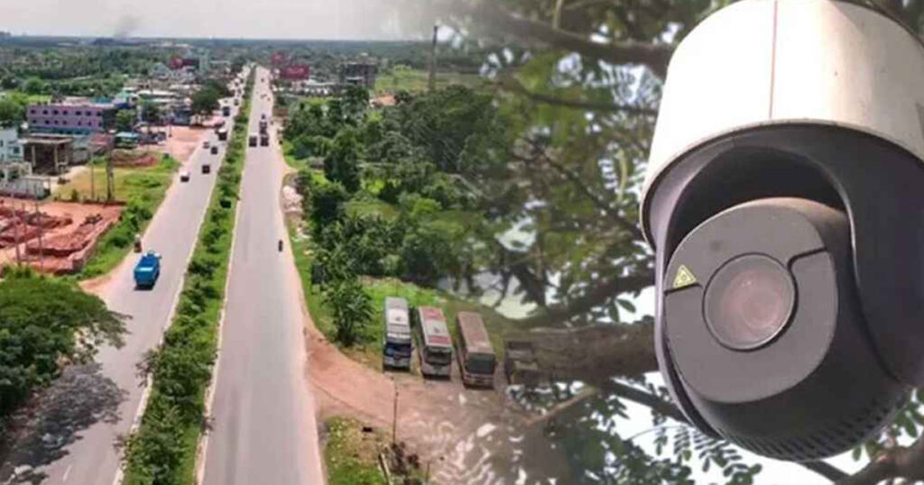 অপরাধ দমনে ঢাকা-চট্টগ্রাম ও ঢাকা-মাওয়া মহাসড়কে এআই ক্যামেরায় নজরদারি অপরাধ দমনে ঢাকা-চট্টগ্রাম ও ঢাকা-মাওয়া মহাসড়কে এআই ক্যামেরায় নজরদারি