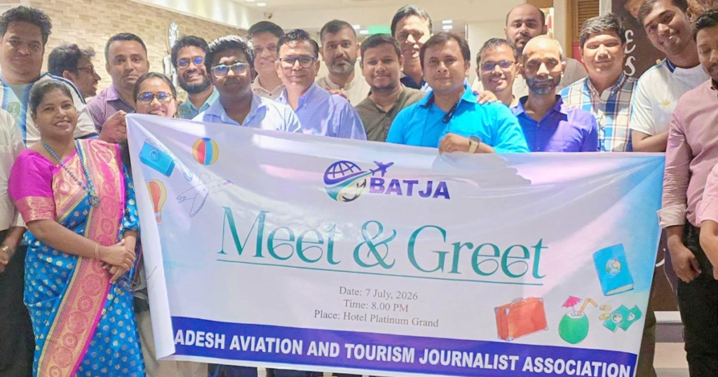 এভিয়েশন ও পর্যটন সাংবাদিকতা গতিশীল করার আহ্বান ‘বাটজা’র