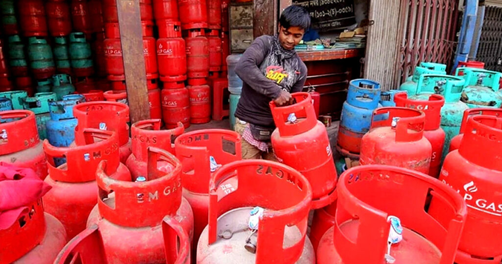 এলপি গ্যাসের দাম কমলো এলপি গ্যাসের দাম কমলো