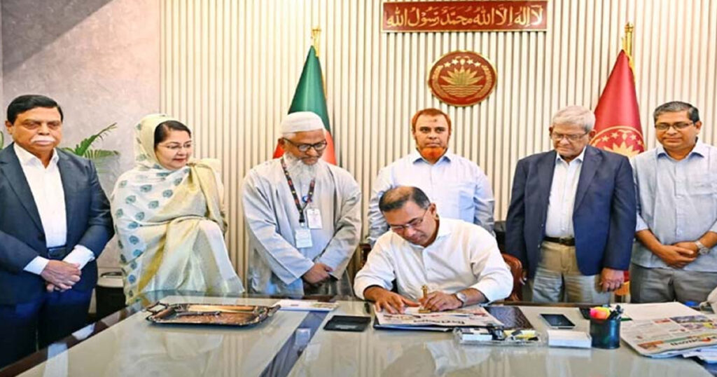 জাতীয় পল্লী উন্নয়ন দিবসে স্মারক ডাক টিকিট উদ্বোধন প্রধানমন্ত্রীর