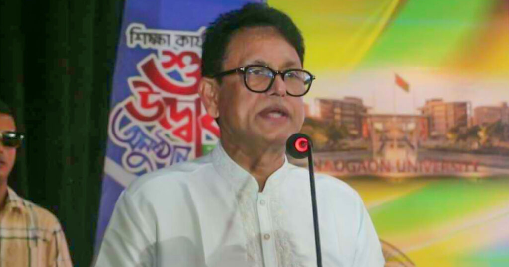 ট্রল করে লাভ নেই, আমাদের দায়িত্ব সঠিকভাবেই পালন করে যাব: শিক্ষামন্ত্রী ট্রল করে লাভ নেই, আমাদের দায়িত্ব সঠিকভাবেই পালন করে যাব শিক্ষামন্ত্রী