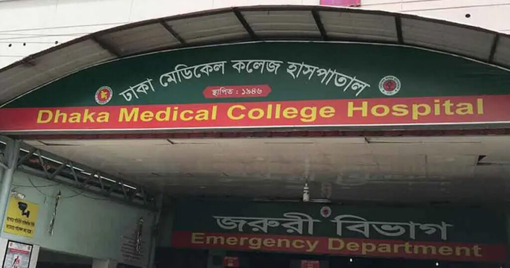 ঢাকা মেডিকেলের ৮ তলা থেকে লাফিয়ে পড়ে রোগীর মৃত্যু