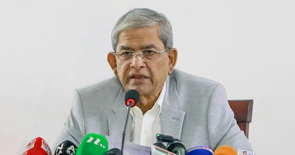 দলের স্থায়ী কমিটির বৈঠকে পরবর্তী রাষ্ট্রপতির নাম ঠিক করা হবে: মির্জা ফখরুল দলের স্থায়ী কমিটির বৈঠকে পরবর্তী রাষ্ট্রপতির নাম ঠিক করা হবে: মির্জা ফখরুল