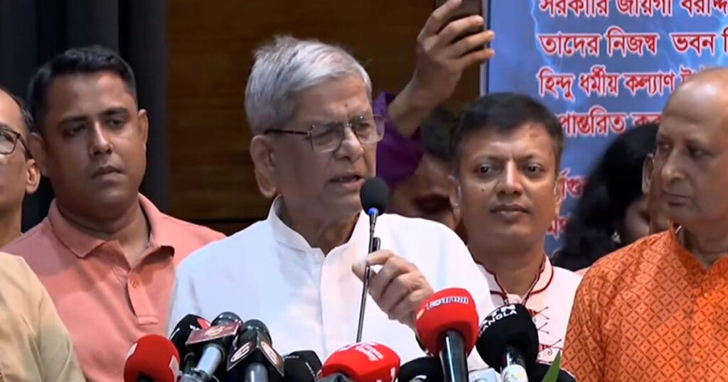 দেশে ধর্মের নামে বিভাজনের কোনো সুযোগ নেই মির্জা ফখরুল
