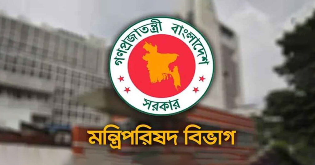 নতুন দায়িত্ব পেলেন ৫ মন্ত্রী