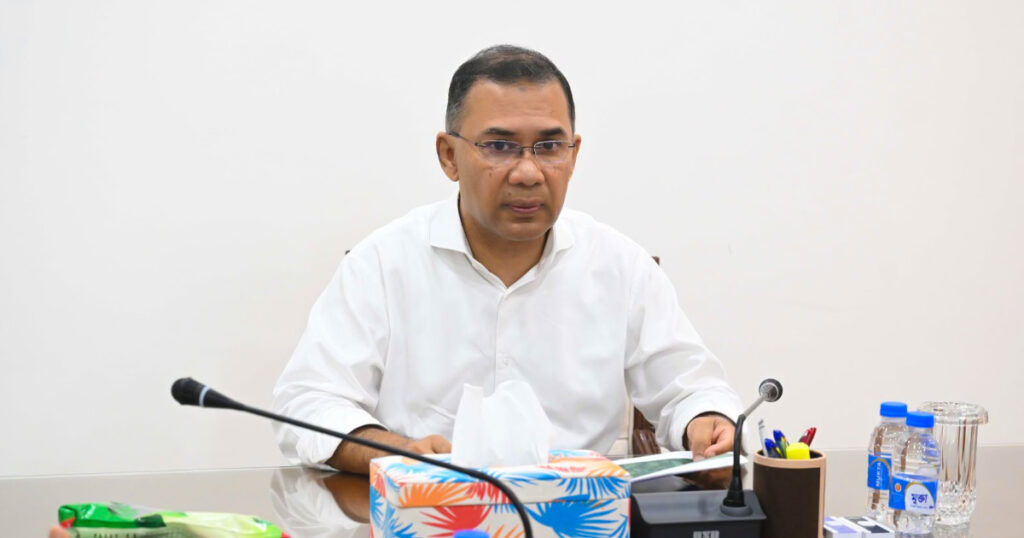 প্রধানমন্ত্রীর সভাপতিত্বে পরিবেশ দূষণবিষয়ক সভা অনুষ্ঠিত প্রধানমন্ত্রীর সভাপতিত্বে পরিবেশ দূষণবিষয়ক সভা অনুষ্ঠিত