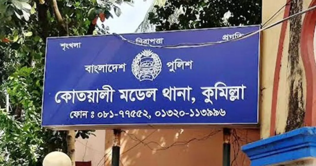 ফুটবল খেলা নিয়ে বাগবিতণ্ডা, সংঘর্ষে প্রাণ গেল যুবকের
