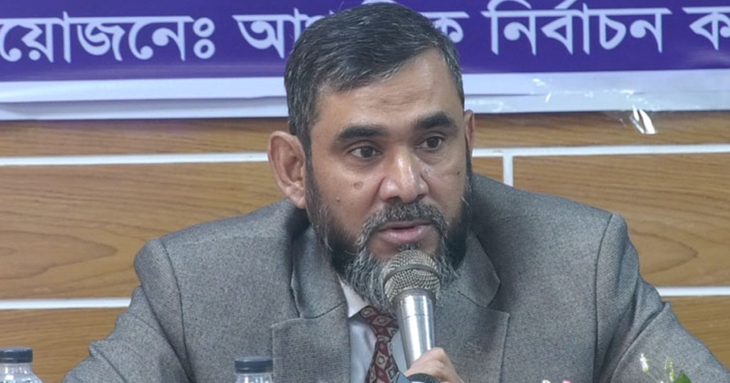 ভবিষ্যতের নির্বাচন আরও অংশগ্রহণমূলক করতে চায় কমিশন: ইসি সানাউল্লাহ ভবিষ্যতের নির্বাচন আরও অংশগ্রহণমূলক করতে চায় কমিশন: ইসি সানাউল্লাহ