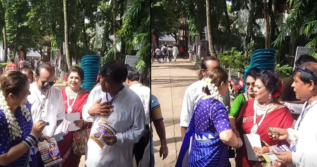 শিল্পী সমিতির নির্বাচনে চলছে ভোট গ্রহণ