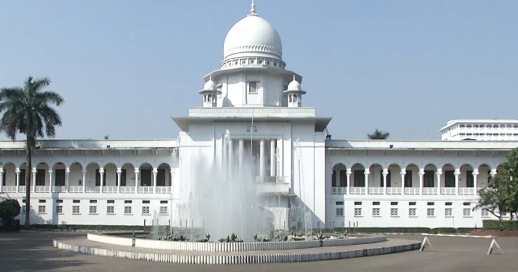 সংবিধানে ফিরলো গণভোট ও তত্ত্বাবধায়ক সরকার ব্যবস্থা