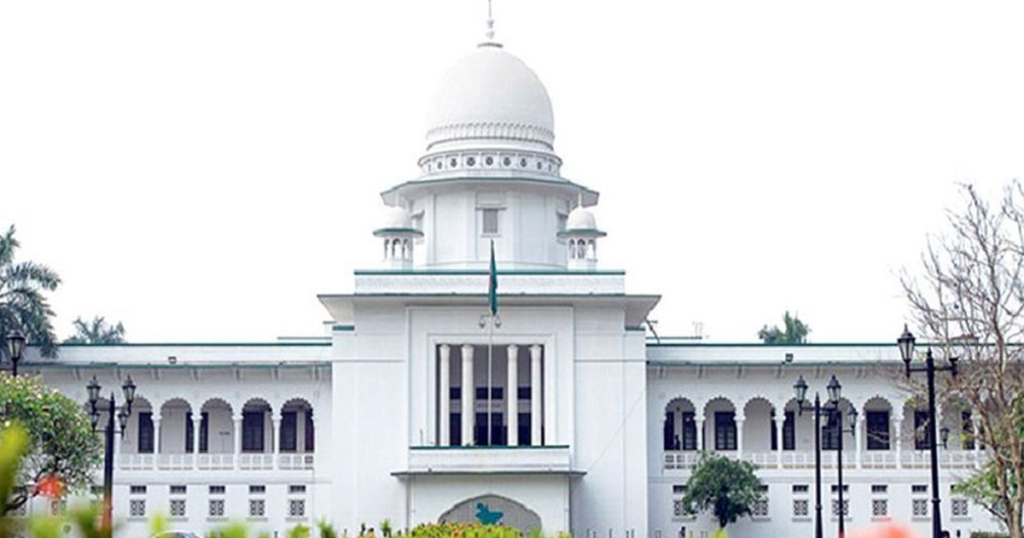 সংবিধানের পঞ্চদশ সংশোধনী নিয়ে আপিল বিভাগের রায় কাল বৃহস্পতিবার