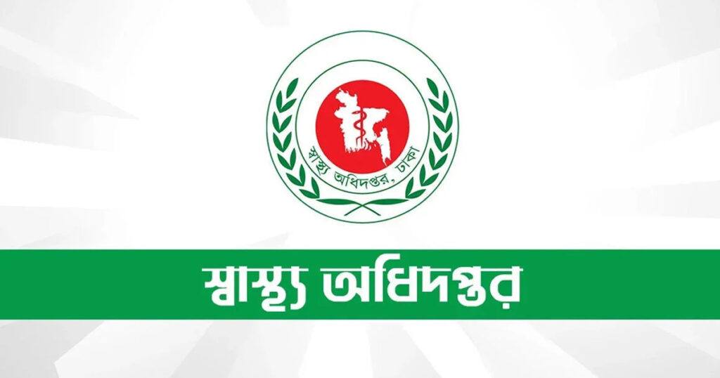 হামের উপসর্গে ঢাকাতেই আরও ৬ শিশুর মৃত্যু