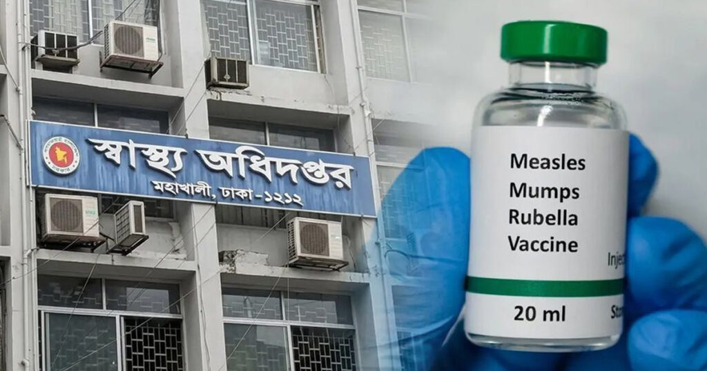 ২৪ ঘণ্টায় হাম উপসর্গে ২ জনের মৃত্যু, নতুন আক্রান্ত ১০৮৫ ২৪ ঘণ্টায় হাম উপসর্গে ২ জনের মৃত্যু, নতুন আক্রান্ত ১০৮৫