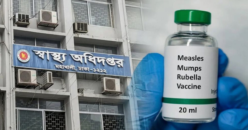 ২৪ ঘণ্টায় হাম উপসর্গে ৪ জনের মৃত্যু ২৪ ঘণ্টায় হাম উপসর্গে ৪ জনের মৃত্যু