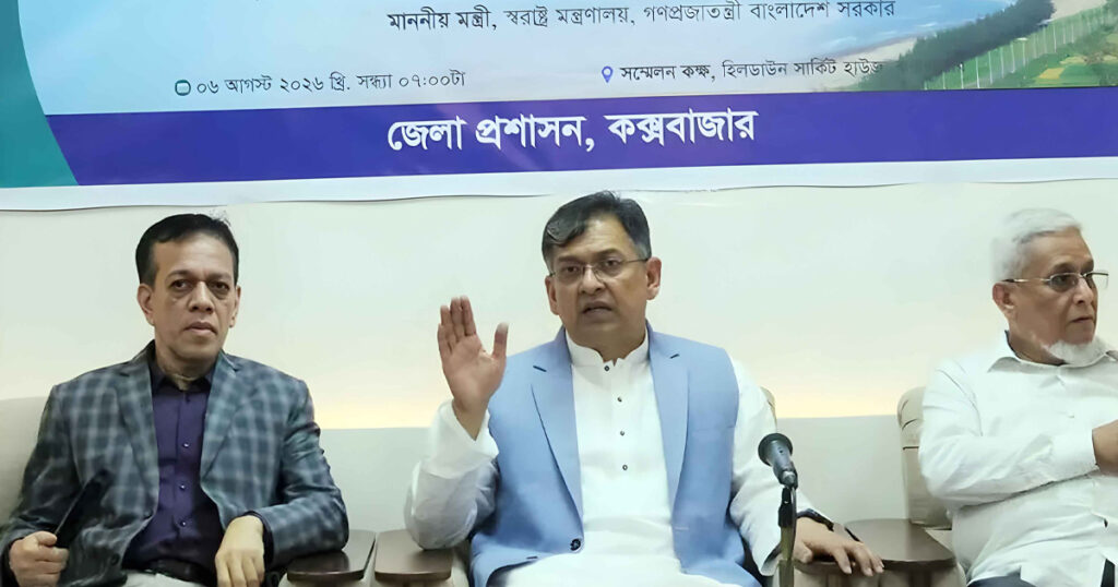 শীর্ষ মাদক কারবারিদের তালিকা তৈরি হচ্ছে: স্বরাষ্ট্রমন্ত্রী