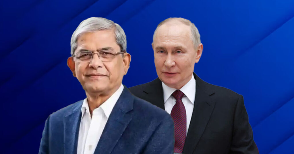 রাষ্ট্রপতি মির্জা ফখরুলকে অভিনন্দন জানালেন পুতিন