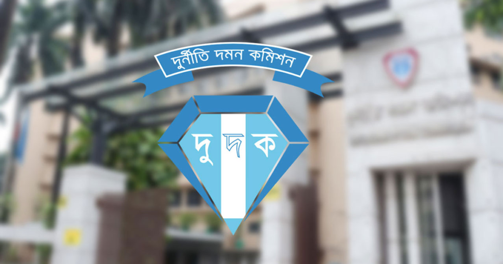দুদকের নতুন মহাপরিচালক নাজমুল আলম