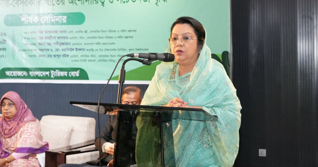 দেশকে আন্তর্জাতিক মানের ট্যুরিজম হাব হিসেবে প্রতিষ্ঠার লক্ষ্যে কাজ করছে সরকার দেশকে আন্তর্জাতিক মানের ট্যুরিজম হাব হিসেবে প্রতিষ্ঠার লক্ষ্যে কাজ করছে সরকার