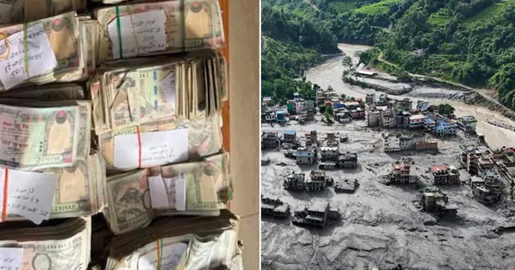 নেপালে বন্যায় ভেসে আসা ব্যাংকের লকার লুট, আটক ২৯