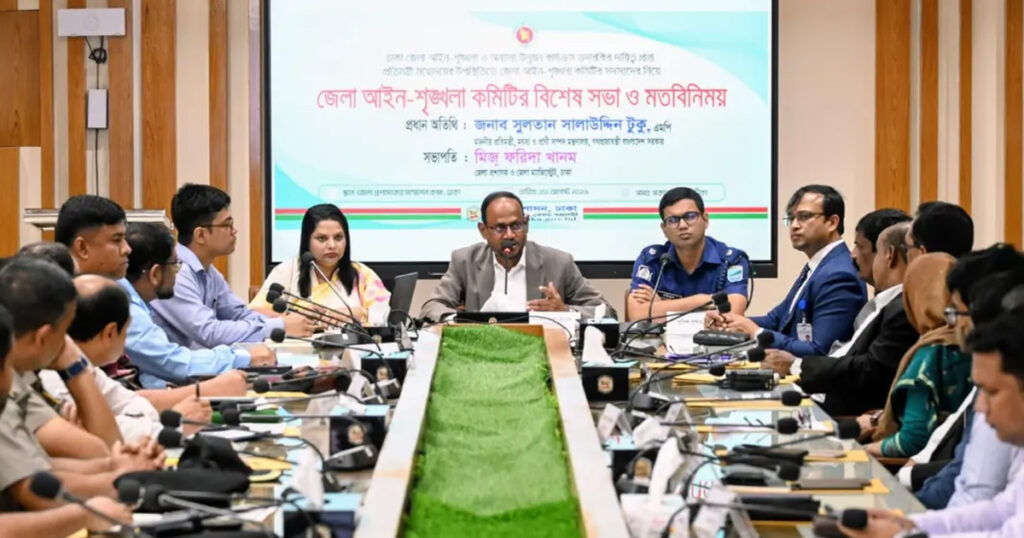 আইন-শৃঙ্খলা রক্ষায় সমন্বিত উদ্যোগ জরুরি: প্রাণিসম্পদ প্রতিমন্ত্রী