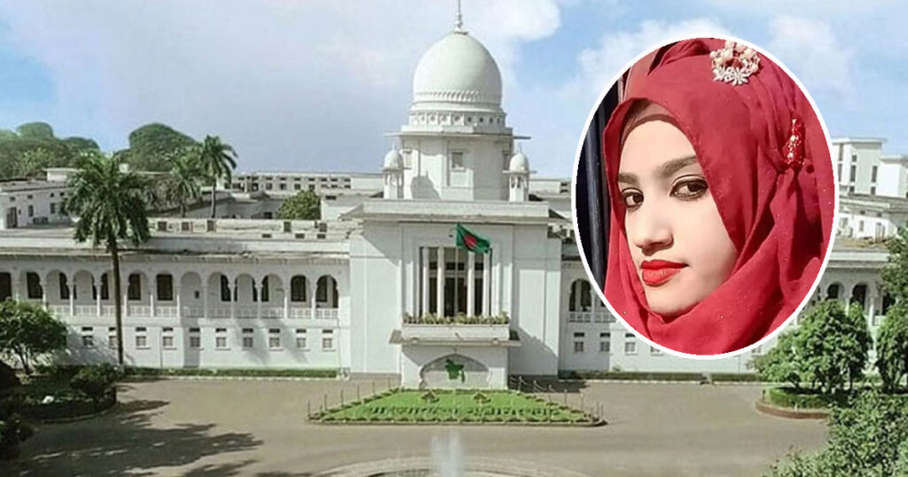 বহুল আলোচিত নুসরাত হত্যা মামলার হাইকোর্টের রায় আজ