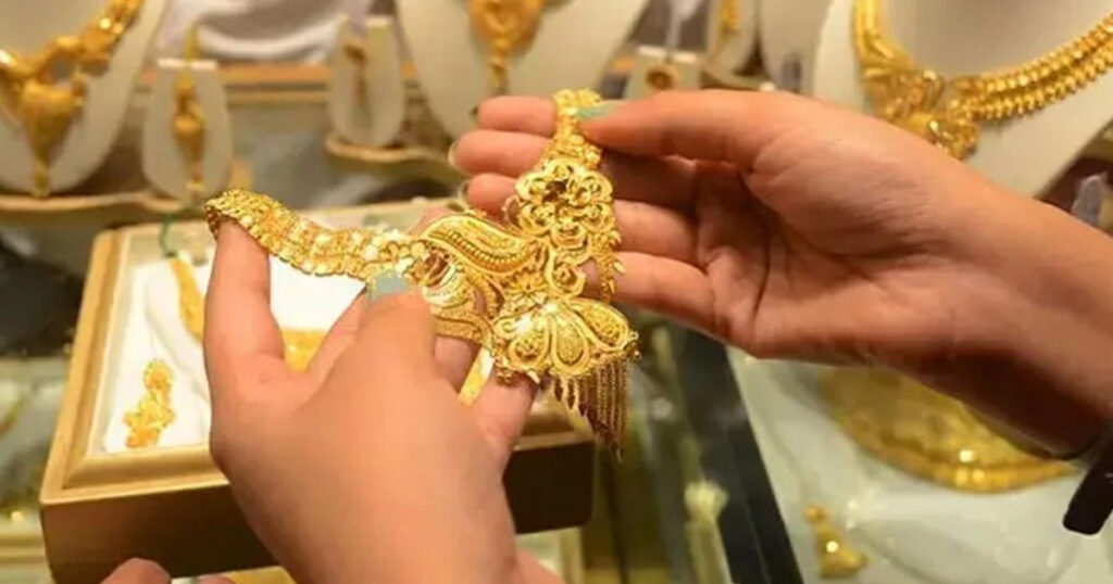 বিশ্ববাজারে ফের কমলো স্বর্ণের দাম