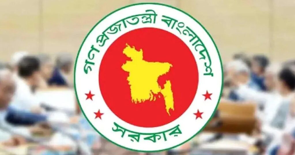 মন্ত্রিসভায় রদবদল আসছে আজ মন্ত্রিসভায় রদবদল আসছে আজ