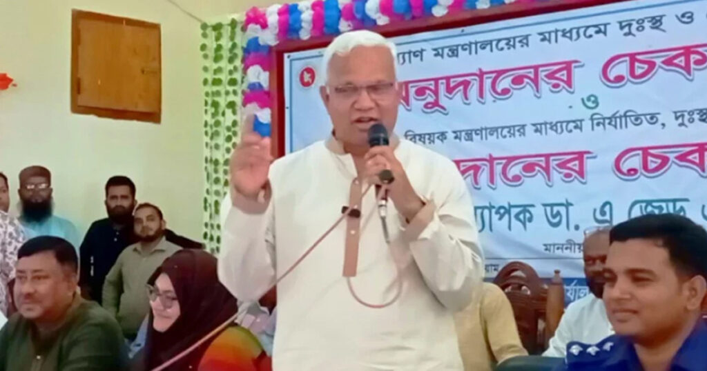 মেয়েদের এগিয়ে নিলেই বদলাবে বাংলাদেশের ভবিষ্যৎ: সমাজকল্যাণমন্ত্রী মেয়েদের এগিয়ে নিলেই বদলাবে বাংলাদেশের ভবিষ্যৎ সমাজকল্যাণমন্ত্রী