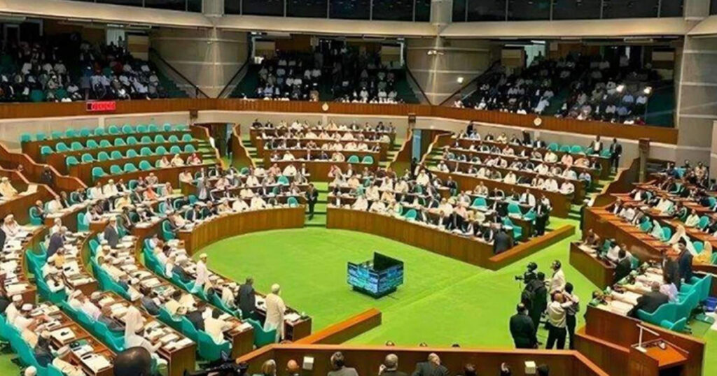সংসদের তৃতীয় অধিবেশন বসছে ২৭ আগস্ট