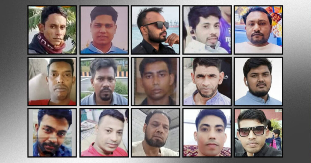 সৌদি আরবে সোফা কারখানায় আগুন, ১৭ বাংলাদেশি নিহত সৌদি আরবে সোফা কারখানায় আগুন, ১৭ বাংলাদেশি নিহত