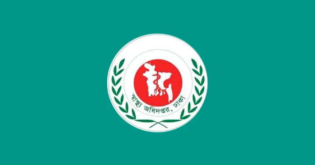 হাম উপসর্গে আরও ৪ শিশুর মৃত্যু