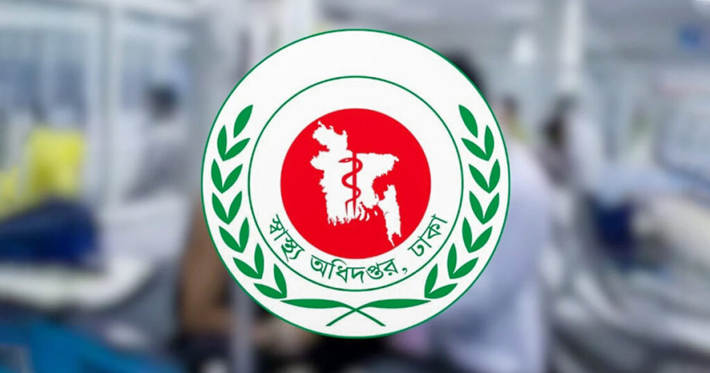 হাম উপসর্গে ২৪ ঘণ্টায় ৫ জনের মৃত্যু হাম উপসর্গে ২৪ ঘণ্টায় ৫ জনের মৃত্যু