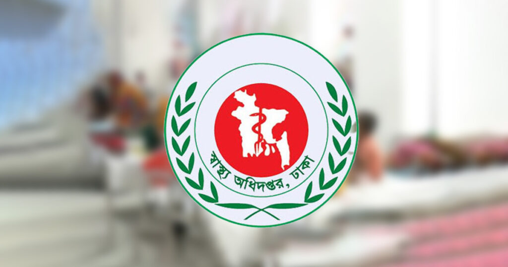 হাম উপসর্গে ৩ শিশুর মৃত্যু