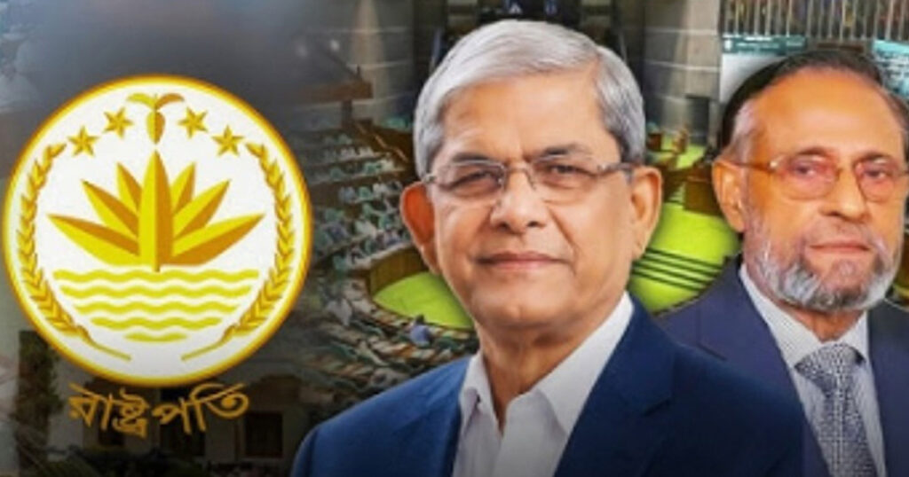 ২৩তম রাষ্ট্রপতি নির্বাচন সংসদ ভবনে চলছে সরাসরি ভোটগ্রহণ