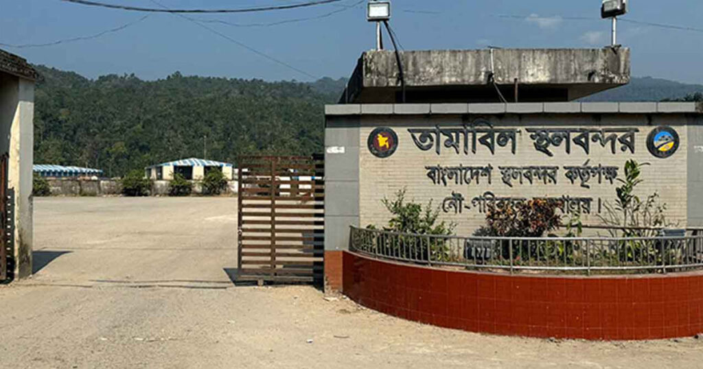 তামাবিল স্থলবন্দর দিয়ে ফের শুরু হচ্ছে আমদানি-রপ্তানি