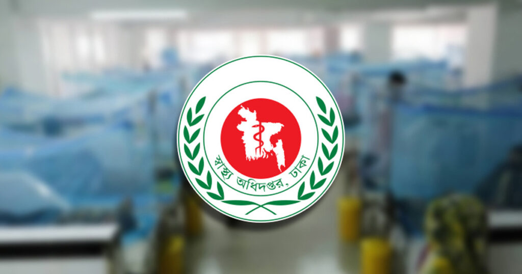 ডেঙ্গুতে একদিনে ৬ মৃত্যু, মোট প্রাণহানি ২৩৯