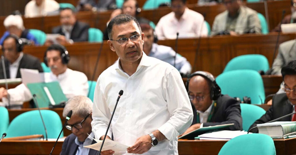 প্রধানমন্ত্রী