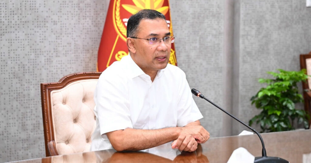 প্রধানমন্ত্রী