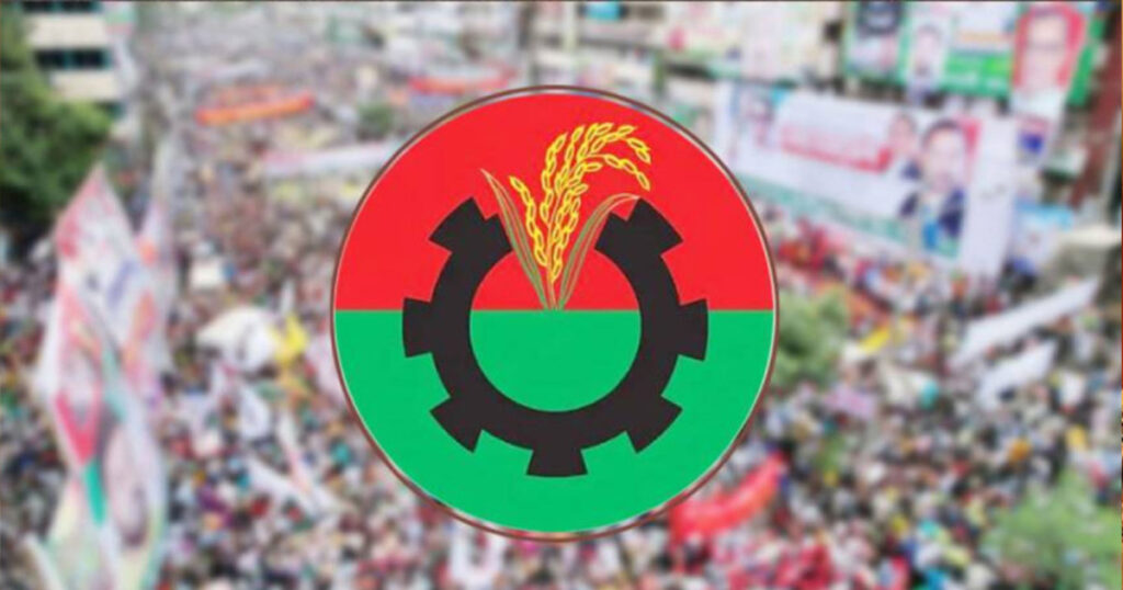 বিএনপির ৪৮তম প্রতিষ্ঠাবার্ষিকী আজ বিএনপির ৪৮তম প্রতিষ্ঠাবার্ষিকী আজ